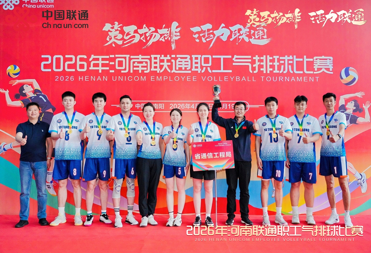 PT电子游戏(试玩)官方网站-APP下载